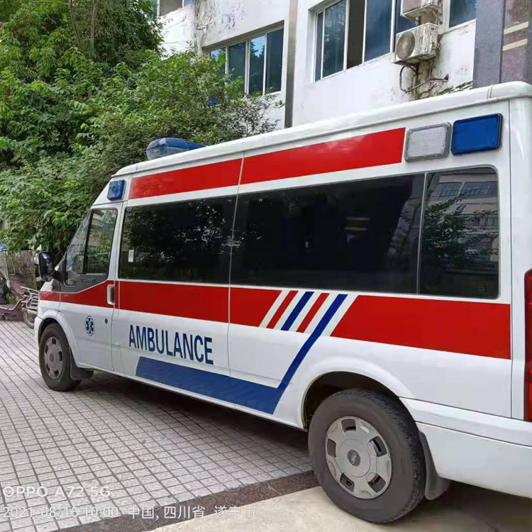 织金重症转院救护车出租